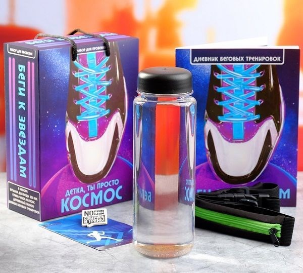 Фитнес набор "Беги к звездам" (бутылка, сумка-чехол, значок, дневник тренировок), 4360936 29009