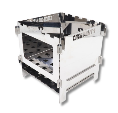 Печь-щепочница "Следопыт" нерж. сталь, 154х154х150 мм/10, PF-HP-S02 34732