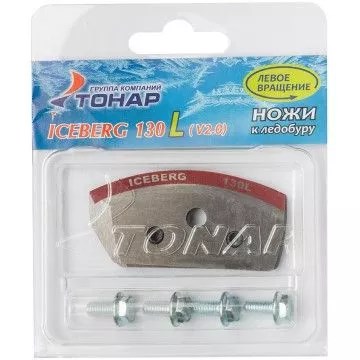 Ножи к ледобуру Iceberg 130(L) для V2.0/V3.0 NLA-130L, ML, мокрый лед* 68512