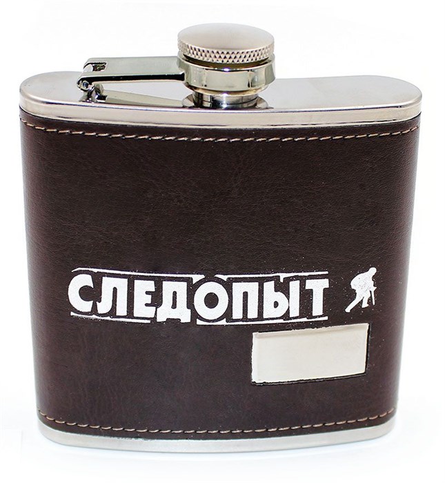Фляжка 180 мл. в кож. оплете "Следопыт" PF-BD-F16 Browny 9672