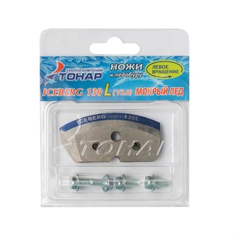 {{photo.Alt || photo.Description || 'Ножи к ледобуру Iceberg 130(L) для V2.0/V3.0 NLA-130L'}}