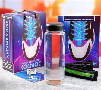 Фитнес набор 