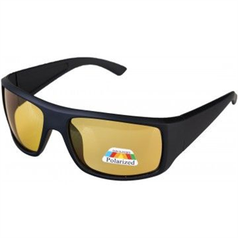 Очки поляризационные 