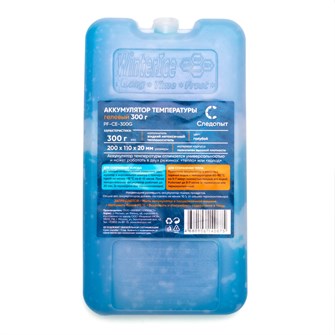 Аккумулятор холода гелевый 