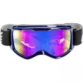 {{photo.Alt || photo.Description || 'Очки горнолыжные &quot;Helios&quot; HS-HX-040'}}