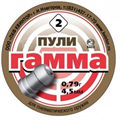 Пуля пневматическая "Гамма" 4,5 мм. 0,79 гр. (125 шт.) 36388