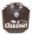 Фляжка в кож. чехле, 180 мл, цв. корич "Следопыт" PF-BD-F12 Freezly 4922