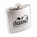 Фляжка 180 мл. "Следопыт" PF-BD-F02 5405