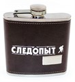 Фляжка 180 мл. в кож. оплете "Следопыт" PF-BD-F16 Browny 9672